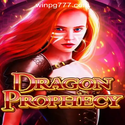 DragonProphecy: A Legendary Gaming Experience Awaits